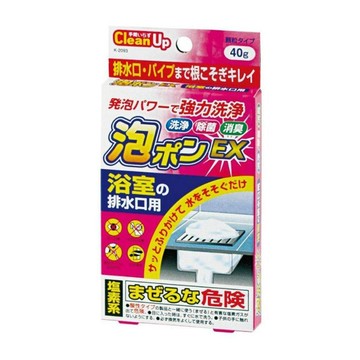 日本紀陽浴室排水口發泡清潔劑40g