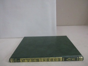 【書寶二手書T1／兒童文學_YVV】世界兒童傳記文學全集5馬可波羅/米開蘭基羅_附殼