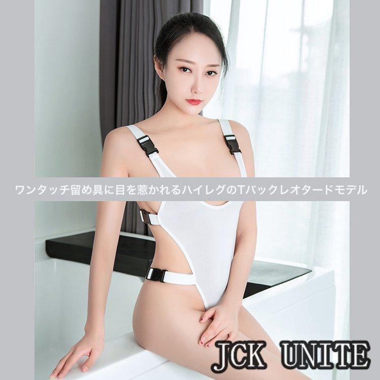 新品☆】誘惑セクシー☆ソックス付ハイレグレオタード バレンタイン