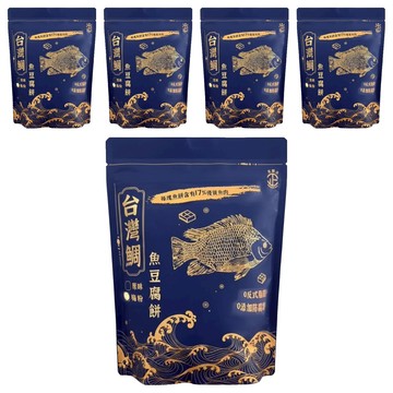 正經人 台灣鯛魚豆腐餅 梅粉口味  5個  100g