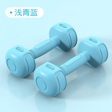2.5kg小孩專用啞鈴兒童小學練臂肌可調節重量舉重杠鈴男生小型