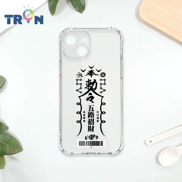 TRON IPhone 14 黑色招財符咒 四角防摔載具殼 軟殼 手機殼