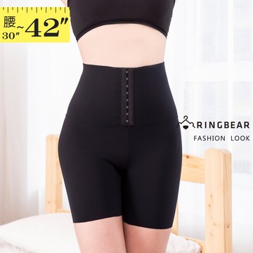 加大尺碼--小腹殺手高腰排釦束腹提臀顯瘦無痕三分塑身褲(黑L-3L)-L07眼圈熊中大尺碼