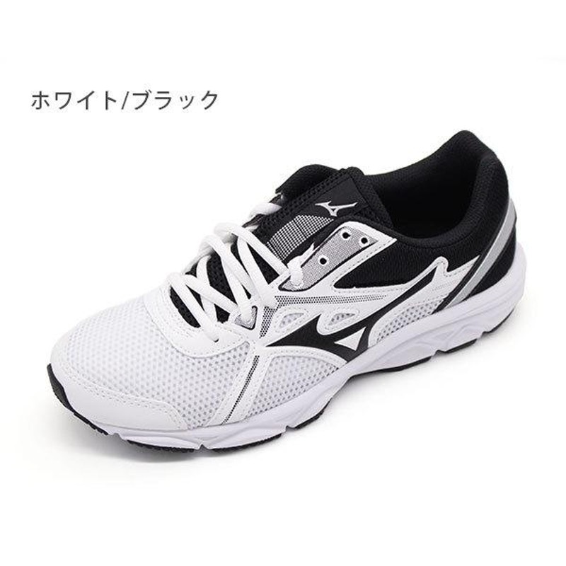 MIZUNO レディース スニーカー 22cm-connectedremag.com