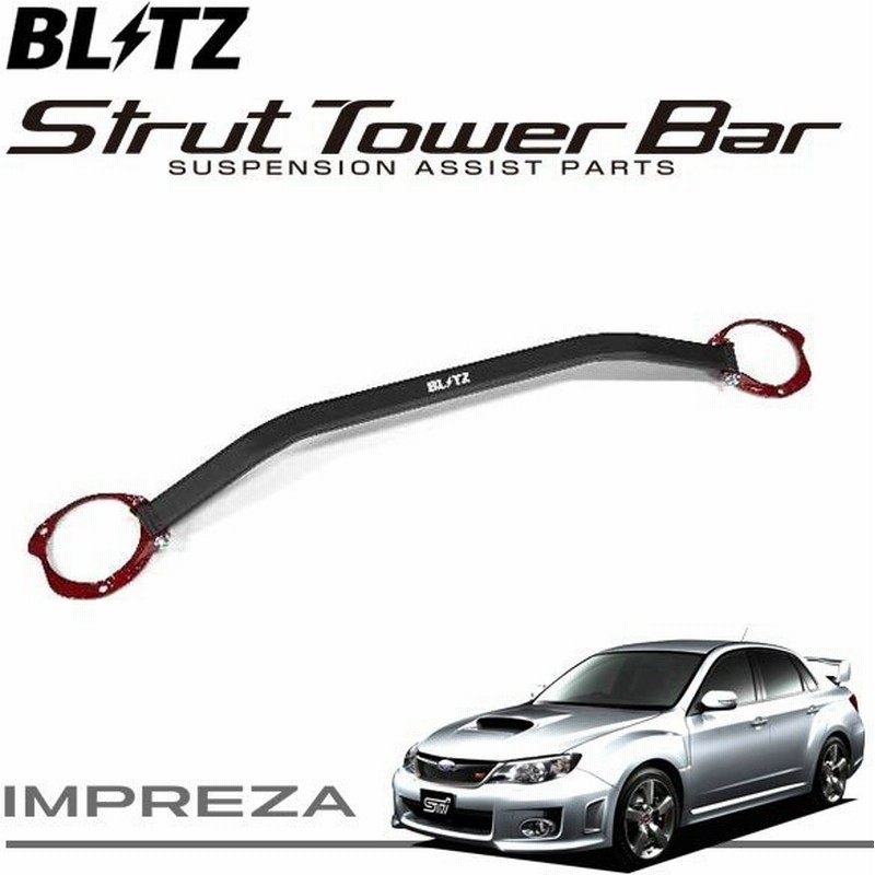 tanabe タナベ ストラットタワーバー フロント用 インプレッサ GRB EJ20 2007 10〜