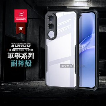 XUNDD訊迪 軍事防摔 vivo V70 FE 鏡頭全包覆 清透保護殼 手機殼(夜幕黑)