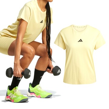 Adidas AIRChill T 2.0 女款 黃色 三葉草 愛迪達 涼感 排汗 運動 圓領 短袖 JX7430