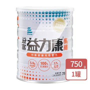 【益富】益力康高纖均衡營養完整配方 750g/1罐 (奶素可食)