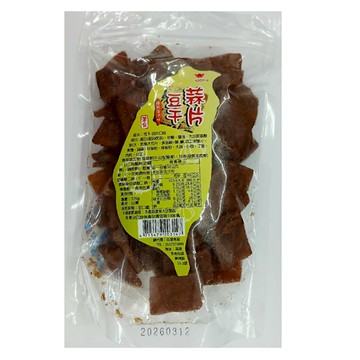 古迪 蒜片豆干 320g【康鄰超市】