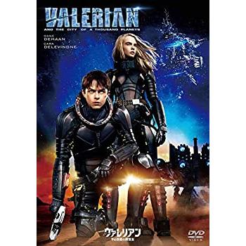 ヴァレリアン 千の惑星の救世主 [DVD](中古品)