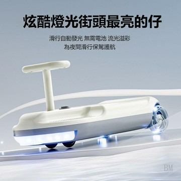 電動扭扭車 清潔地板 兒童扭扭車 迷你卡丁車 拖地扭扭車 親子互動溜溜車 成人可坐 防側翻卡丁車 飄移車