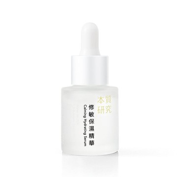 【96%好評】修敏保濕精華20ML