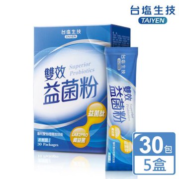 台鹽生技 雙效益菌粉(30包x5盒,共150包)