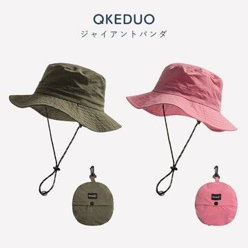 兒童防曬帽可收納薄款速干寶寶漁夫帽戶外男女童露營遮陽帽太陽帽