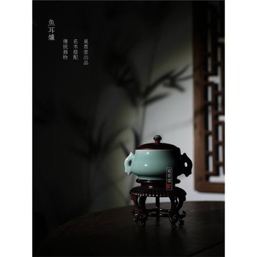 龍泉青瓷覓青堂陶瓷香爐中式香道香熏傳統器魚耳爐燃香器隨手禮瓷