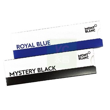 萬寶龍 MontBlanc fineliner Refills B 纖維筆芯 / 單支 128247 黑色 /128249 藍色【APP滿額下單10%點數(單一帳號最高5000點)】1/31止