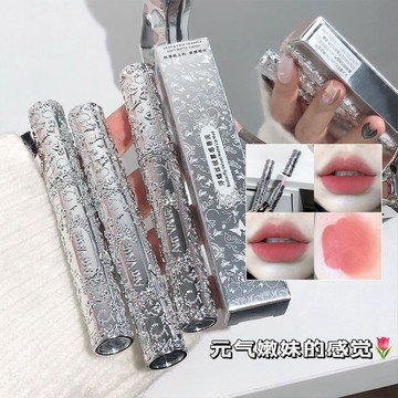 臺灣/✨脣泥元氣嫩妹裸色脣泥!浮雕小銀管啞光霧面脣釉學生顯白素顏口紅平價