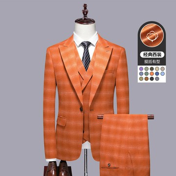 西服套裝男士韓版修身上衣外套伴郎新郎結婚商務職業正裝小西裝男鑫弘-錦衣華服
