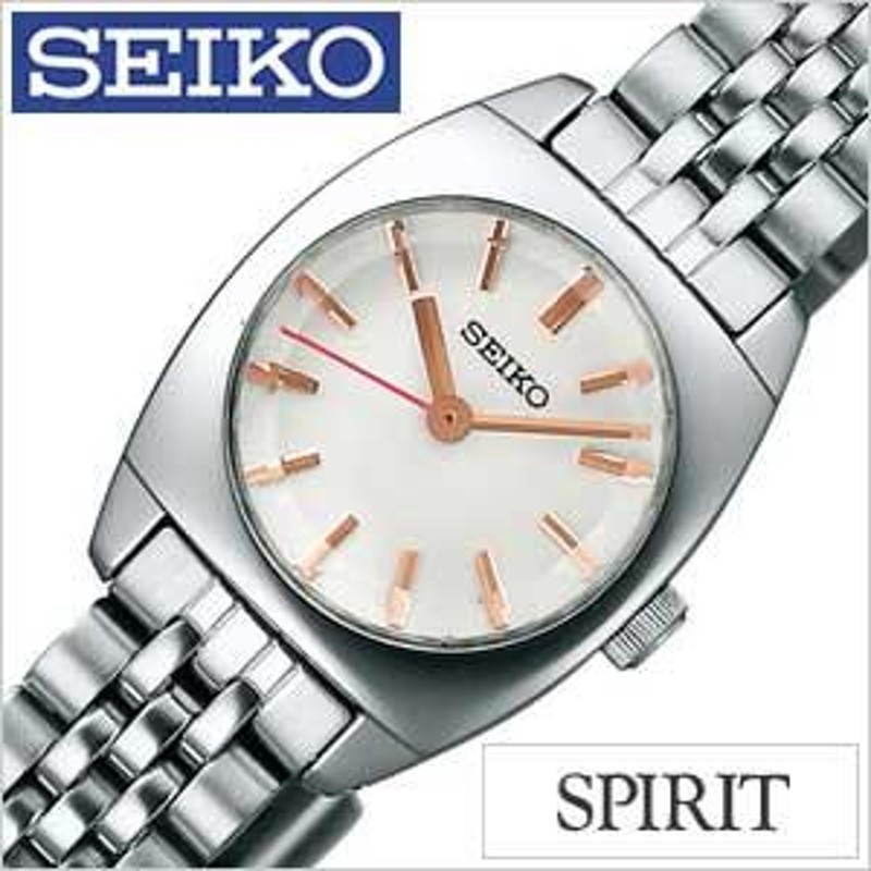 セイコー腕時計 SEIKO時計 SEIKO 腕時計 セイコー 時計 スピリット