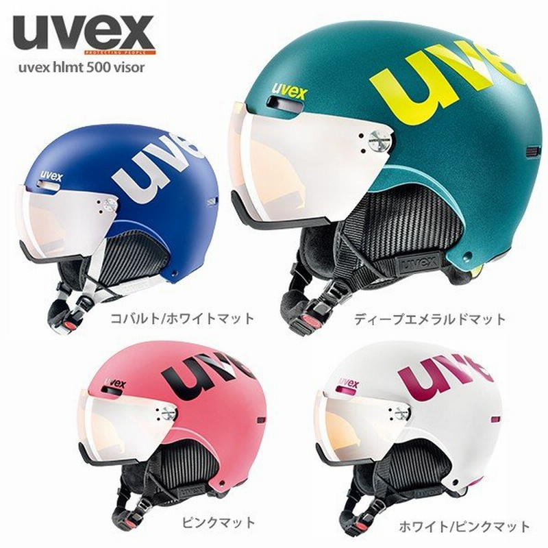 スキー ヘルメット メンズ レディース UVEX ウベックス 2020 hlmt 500