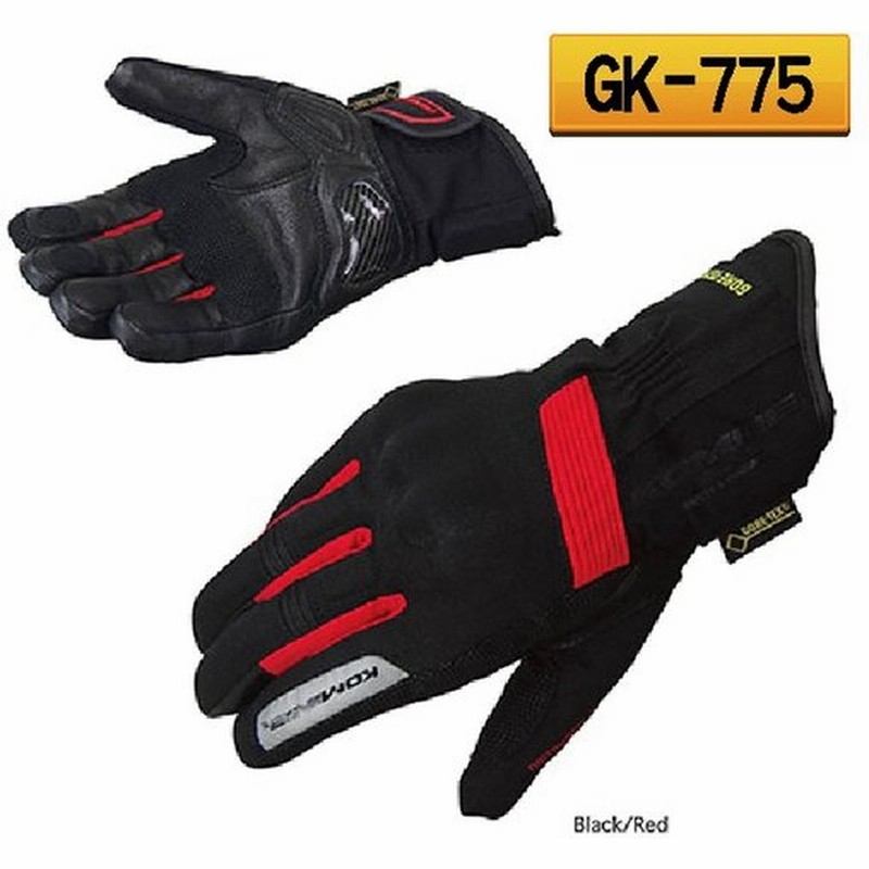 コミネ Gk 775 ウインターグローブ ヴェロニカ ショート ゴアテックス 防寒 防水 保温 中綿 冬用 寒さ対策 バイク用品 Komine 通販 Lineポイント最大0 5 Get Lineショッピング