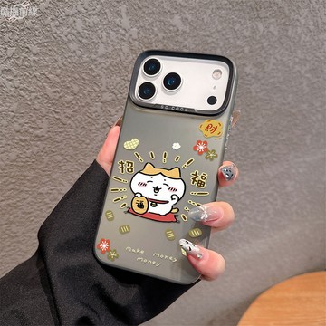 招財納福小八適用蘋果17ProMax手機殼iPhone16plus 13 12 14 15 11全包邊防摔硬殼大孔彩銀殼