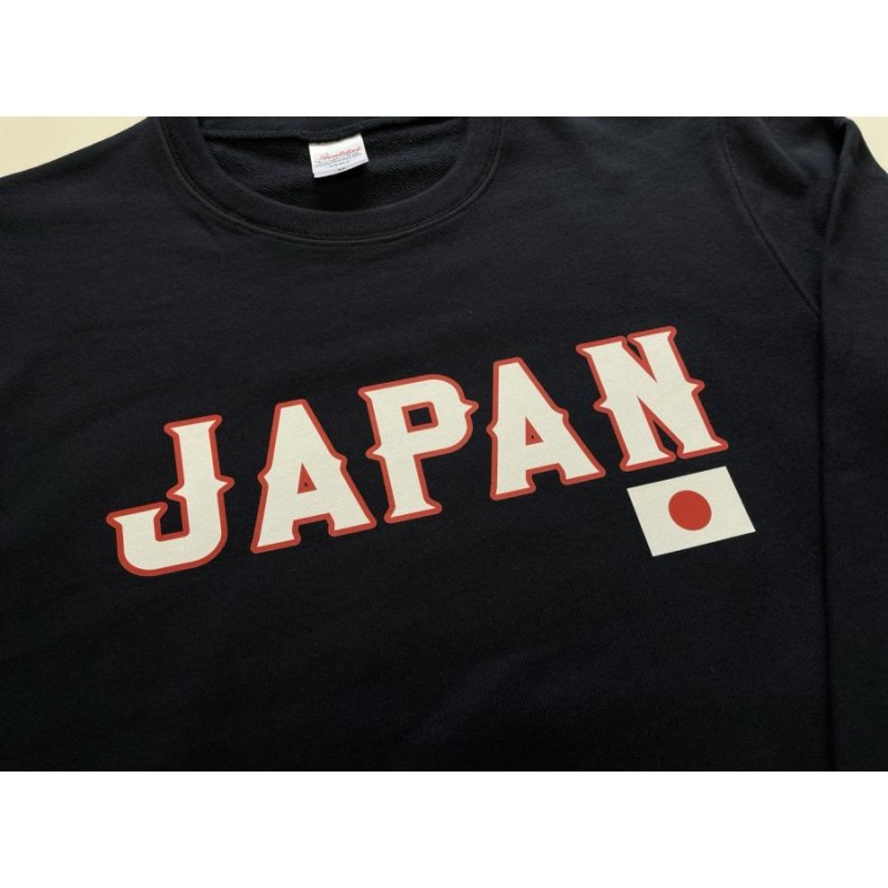 トレーナーコミコミ価格 野球 日本代表 応援Tシャツ 2023 WBC