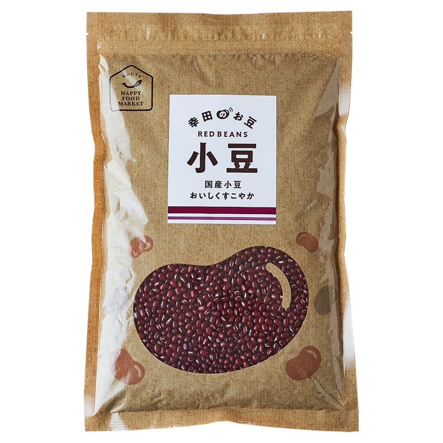 北海道産 [小豆 1ｋｇ] エリモショウズ あずき 豆 KOUTA HAPPY FOOD MARKET