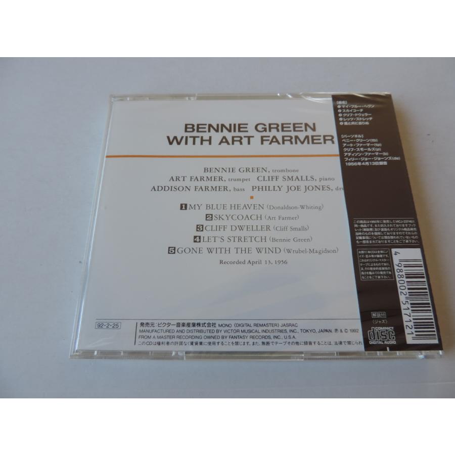 Bennie Green with Art Farmer    CD