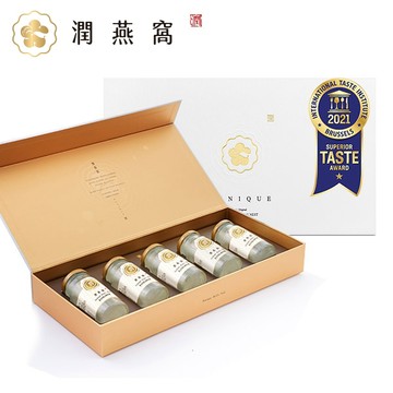 【潤燕窩】iTQi國際評鑑獎星獎-黃金特潤冰糖燕窩-5入禮盒(燕窩、養顏美容、送禮)