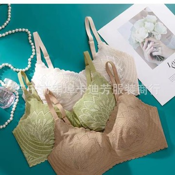 8818超薄款透氣無痕內衣大胸顯小無鋼圈舒適收副乳蕾絲乳膠墊文胸