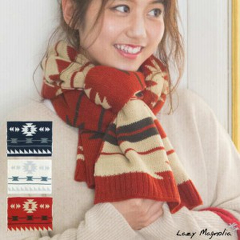 ストール マフラー チマヨ柄 ネイティブ柄 オルテガ柄 レディース メンズ 小顔 ギフト プレゼント おしゃれ 可愛い かわいい 秋冬小物 防 通販 Lineポイント最大1 0 Get Lineショッピング