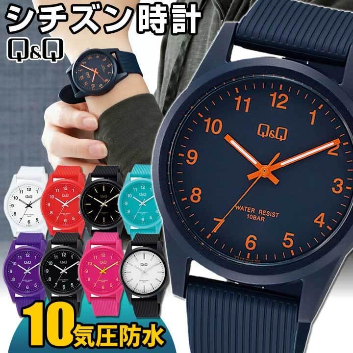腕時計 メンズ ウォッチ ダイバー ジェネバ GQ-107 3針 Date