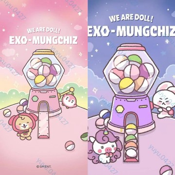 🐾正版代購 EXO 六巡周邊 EXO-MUNGCHIZ 安可場周 幸運魚幹鑰匙扣 拖鞋 按鍵鑰匙扣 零錢包 磁吸手機支架