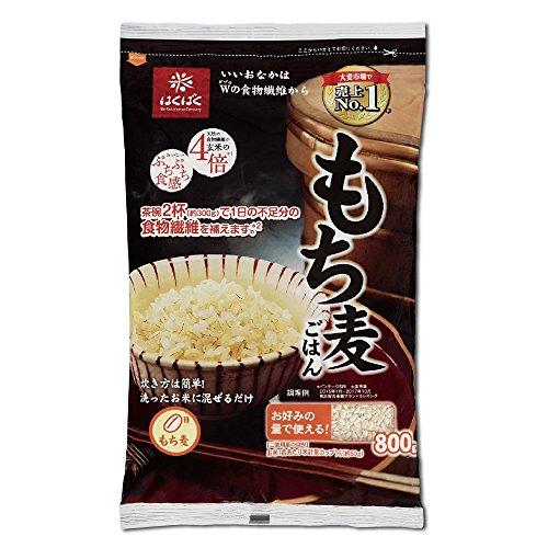 はくばく もち麦 800g （チャック付）x12袋（2ケース） ※大麦のもち品種です