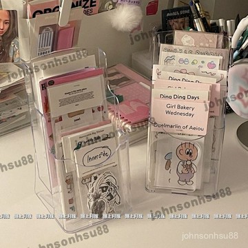 透明小卡貼紙收納架明信片卡片階梯展示架桌麵資料架小物件陳列架
