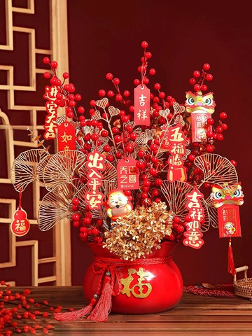 喬遷新居福桶擺件新房客廳家居裝飾品開業搬家禮物過新年布置用品