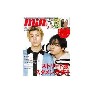 中古ファッション雑誌 付録付)mini 2023年6月号増刊