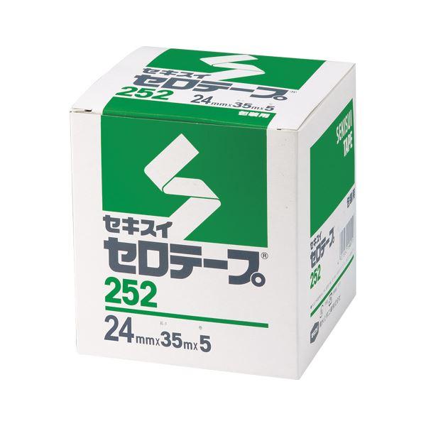 62%OFF!】 積水化学 セロテープ Ｎｏ．２５２ １８ｍｍ×７０ｍ Ｃ２５２Ｘ１４ １パック １０巻