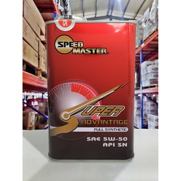 【4%點數】『油工廠』SPEED MASTER 速馬力 Advantage 紅鐵罐 5W50 全合成 機油 日本原裝【樂天APP下單限定】