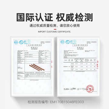 紅箭搟面杖神器搟皮餃子皮專用實木搟面棍趕面棒家用桿面棍杖