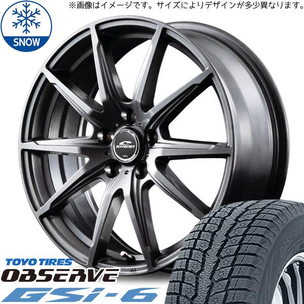 TOYO TIRES 215/70R16 スタッドレスタイヤホイールセット アウトランダー etc (TOYO TRANPATH TX & LEONIS MV 5穴 114.3)