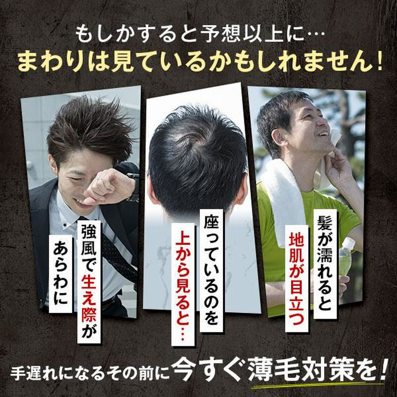CHAP UP III ヘアリストレーター