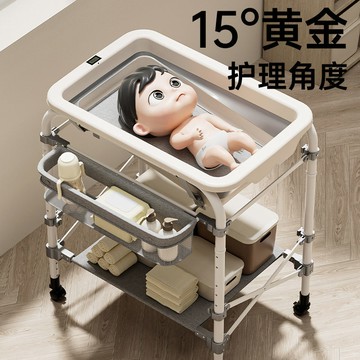 免運 可開發票 尿布台 新生兒尿布臺嬰兒支架護理臺寶寶多功能可折疊洗澡臺換尿布撫觸臺 快速出貨
