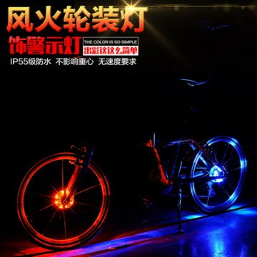 後燈/警示燈 新款自行車風火輪裝飾炫彩花鼓燈