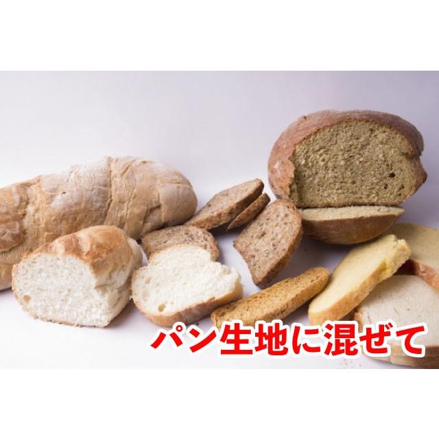 ピーナツ 落花生 千葉県産 60g 粉末 粗挽き 国産 ポイント消化 送料無料