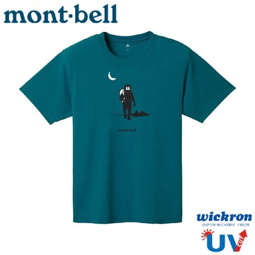 【Mont-Bell 日本 WIC. T MOONLIGHT 月光熊短排汗T恤《藍綠》】1114745/排汗衫/運動衣