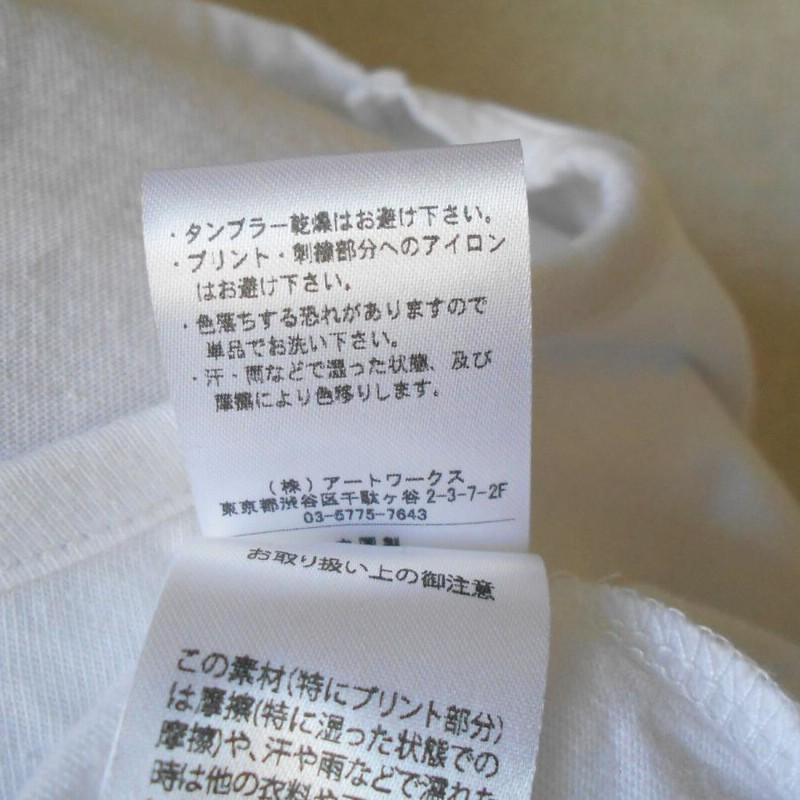 【送料無料】HOLLYWOOD MADE(ハリウッドメイド) HWM パーカー HOLLYWOOD MADE ハリウッドメイド Hロゴ ひょう柄 パーカー 黒