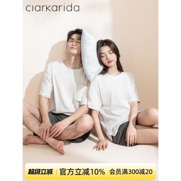 clarkarida卡恩情侶款睡衣男女士純棉夏季薄款外穿寬松家居服套裝