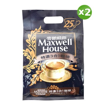Maxwell麥斯威爾 特濃3合1咖啡 (13gX25包)x2袋